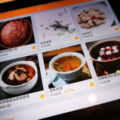 He's House User Photo