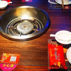 Shu Cheng Xiang Zi Lao Cheng Dou Hotpot User Photo