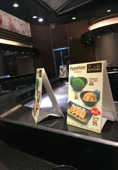 Miyazaki - Japanese Teppan Dining