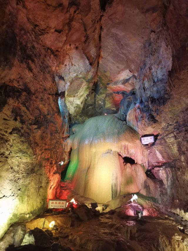 Kaiyuan Karst Cave in Boshan