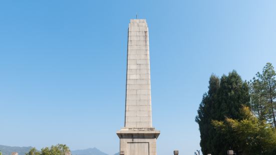 Sanhebalieshi Monument