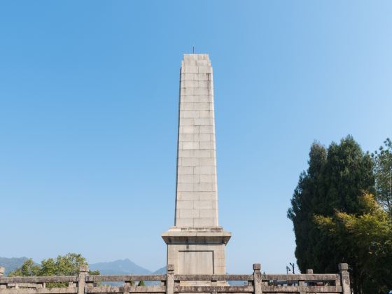 Sanhebalieshi Monument