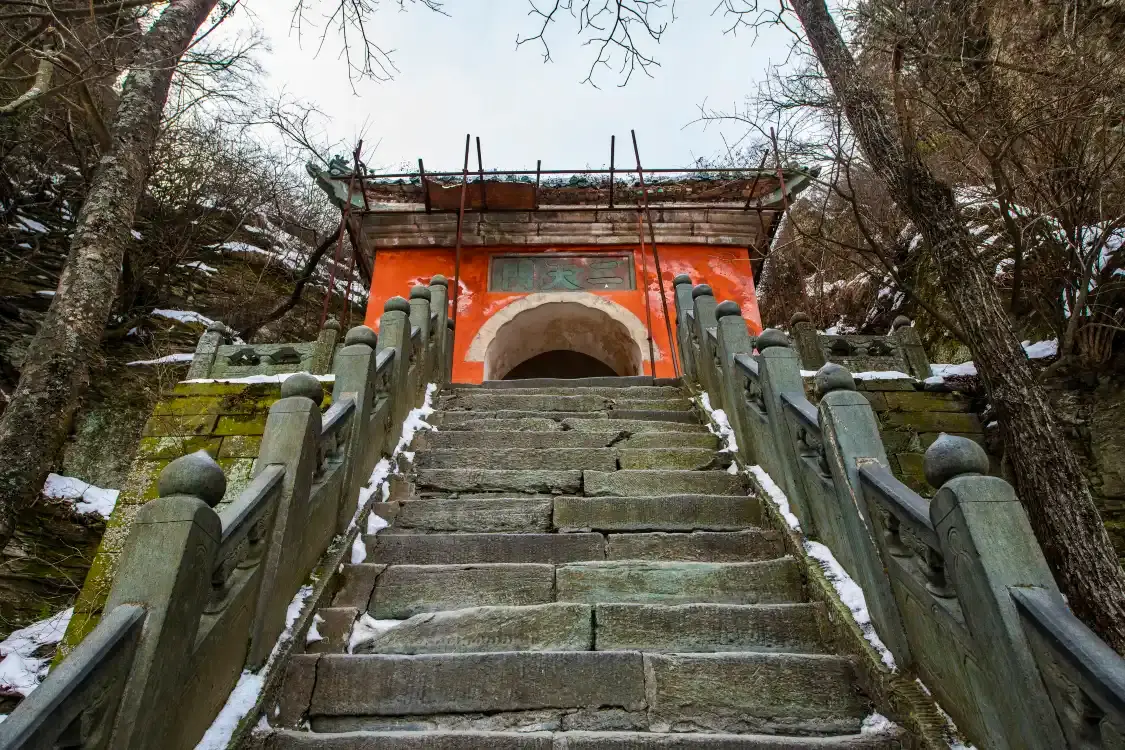 Hotels near Second Gate to Heaven