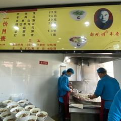 Hao GangGang YangZaGe Dian (LiuXiang) User Photo
