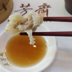 Wufangzhai (wuzhen) User Photo