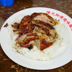 Chan Kwong Kei BBQ Shop User Photo