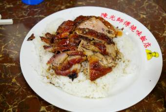 陳光記飯店張用戶圖片