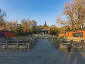 백맥천 공원