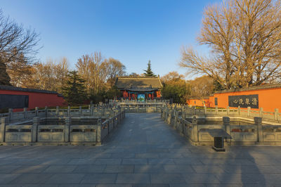 Baimai Spring Park