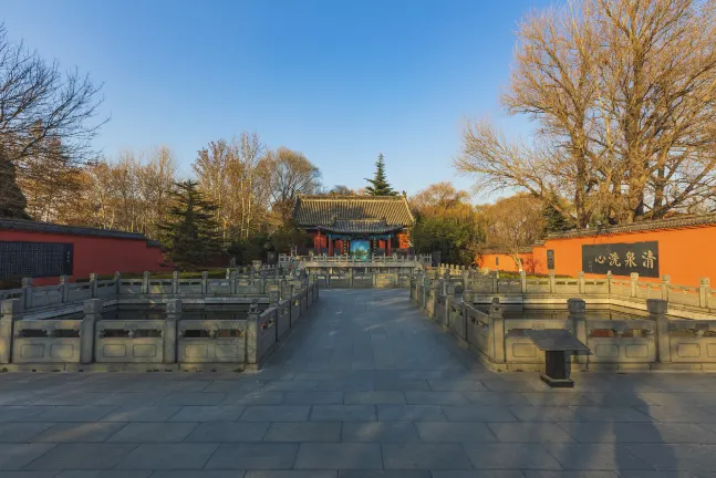 Xi'an Hotel (Jinan West Railway Station)