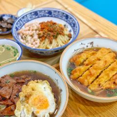 裕兴记·精品面馆(演艺中心店) User Photo
