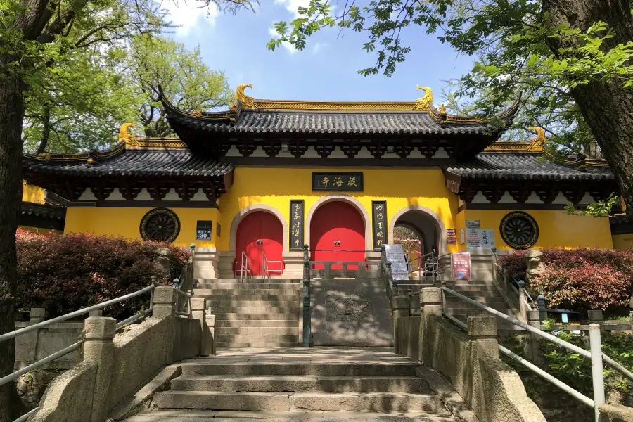 Zanghai Temple