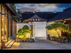 蓴鱸之思中餐廳