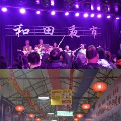 Hotan Night Market User Photo