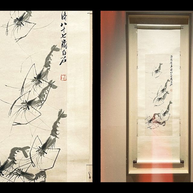 小而美的國立美術館