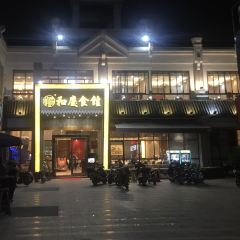 HEQING ảnh của người dùng
