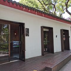 FAN JING RESTAURANT 여행 사진