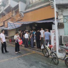 大南门牛肉包子店 여행 사진