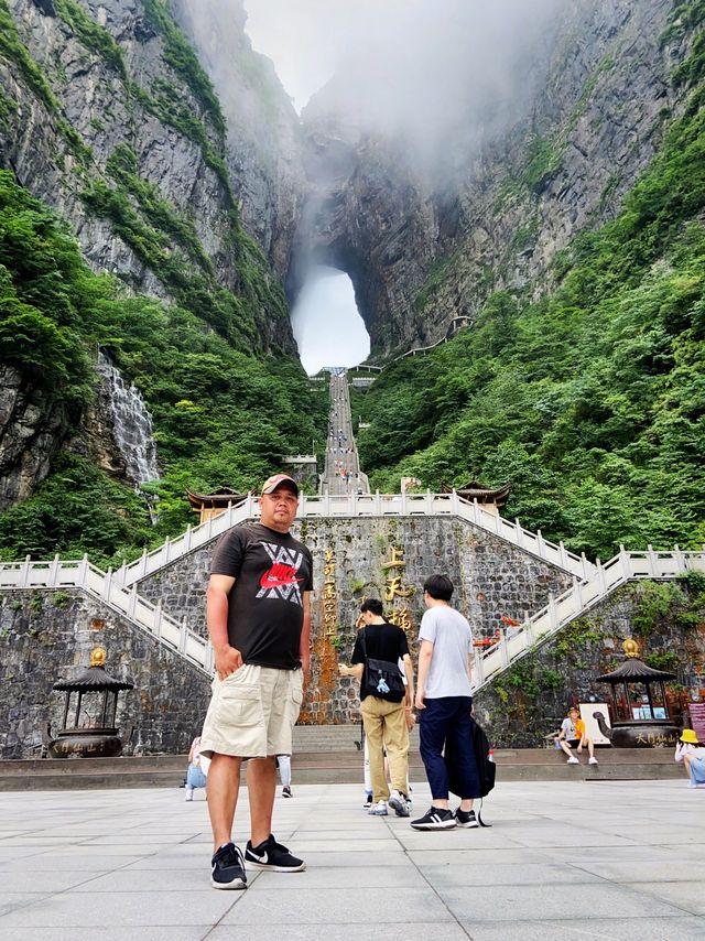 Tianmen Mountain