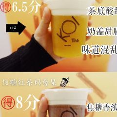 KOI Thé User Photo