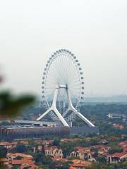 Merrill Lake Ferris Wheel