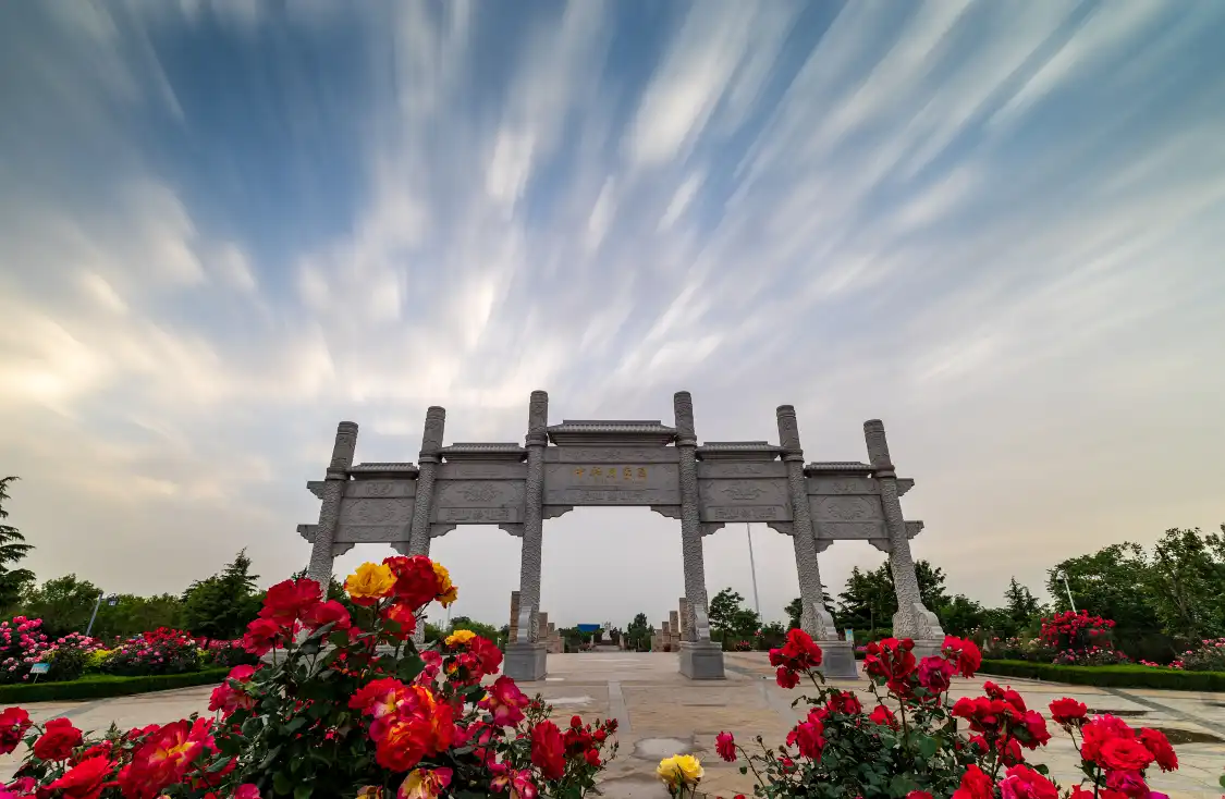 Hotels near China Chinese Rose Garden