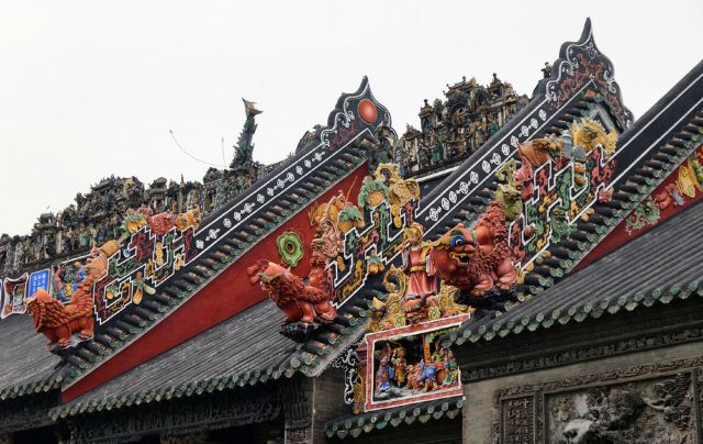 陳家祠