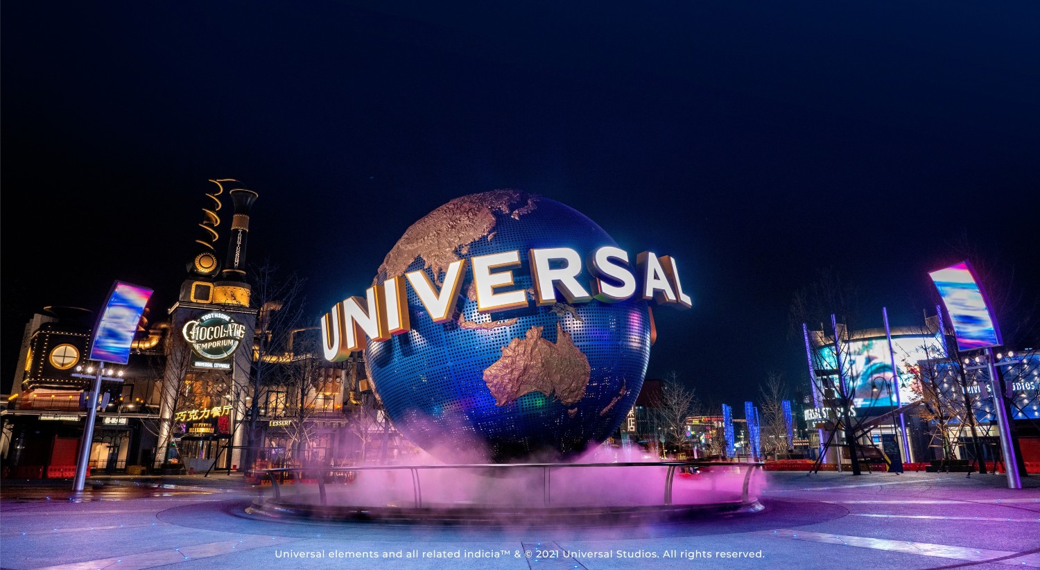 Как выбрать билеты в Юниверсал Парк Пекин 2026: полный гид | Trip.com