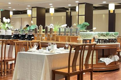 MINGHUYUAN RESTAURANT