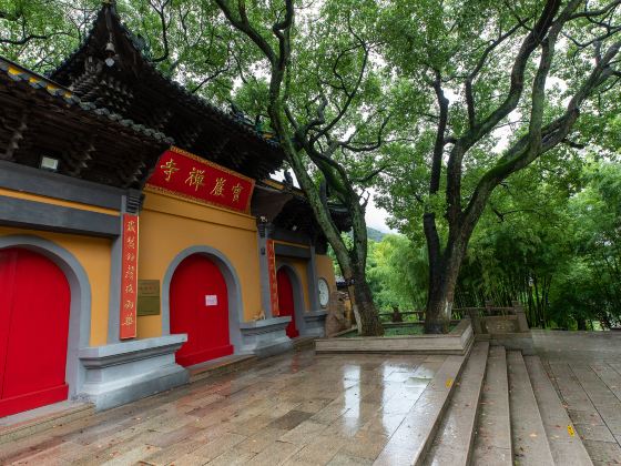 Baoyan Temple