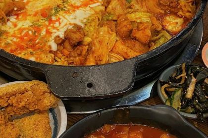 You Japanese Restaurant