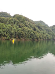 Yangling Reservoir