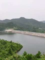 Wuchuan Reservoir