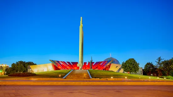 Belarusian State Museum of the History of the Great Patriotic War
