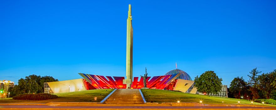 Belarusian State Museum of the History of the Great Patriotic War