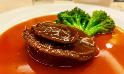 East Ocean Seafood Restaurant