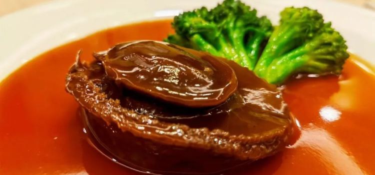 East Ocean Seafood Restaurant