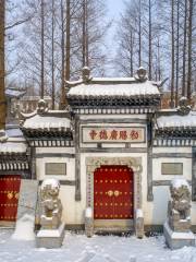 Guangde Temple