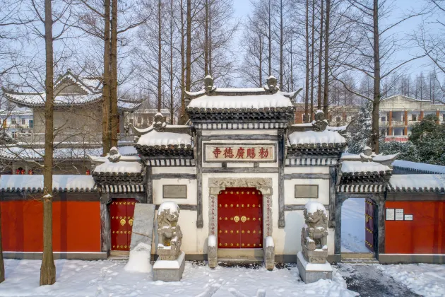 โรงแรมใกล้Xiangyang Mifu Memorial Hall