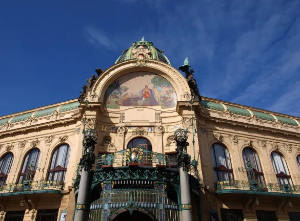 โรงแรมใกล้OSTRAVA HL NAD RAILWAY STATION