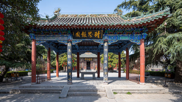 Zhuxian Town Yuefei Temple