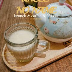 Ou Khao Ou Plaa ảnh của người dùng