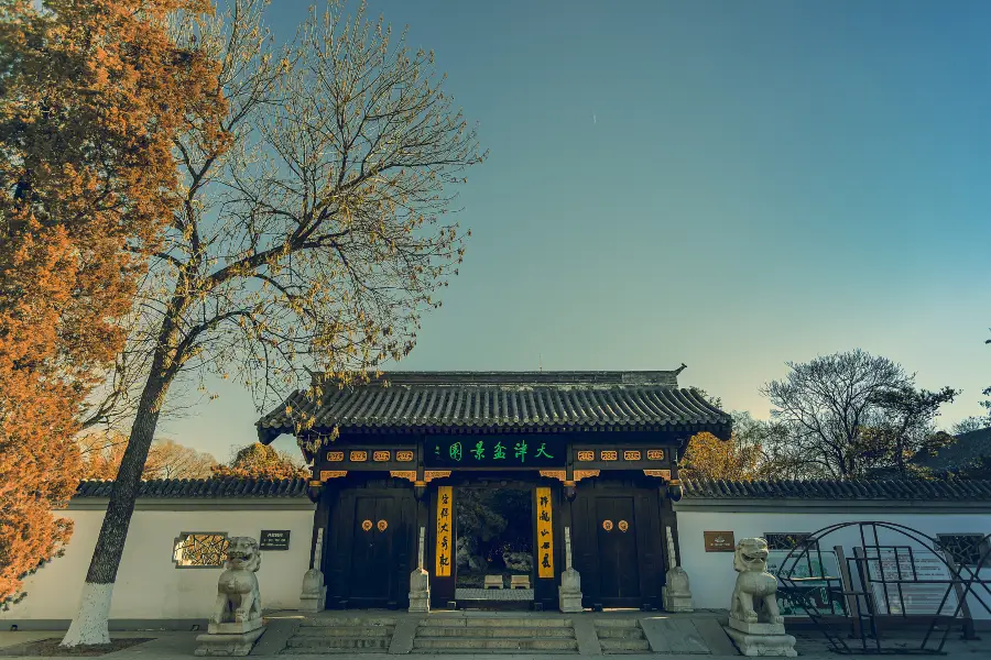 Stone Pagoda of Guanyin Temple