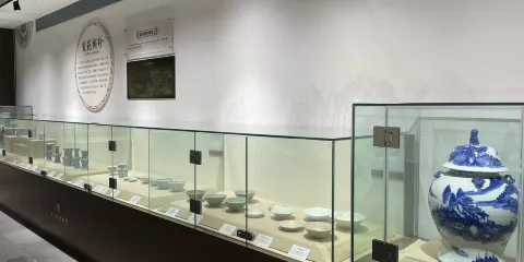 崇州市博物館