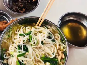 普洱老仓醋小锅米线