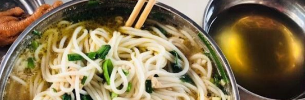 普洱老仓醋小锅米线