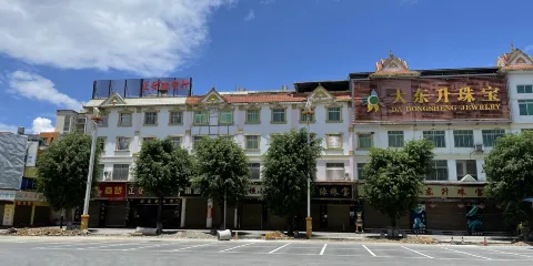 瑞麗邊貿街