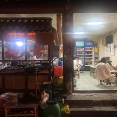 老城老街老地方 User Photo