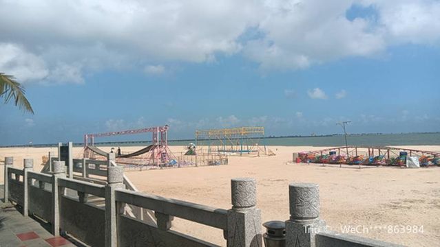 Haikou West Coast Park