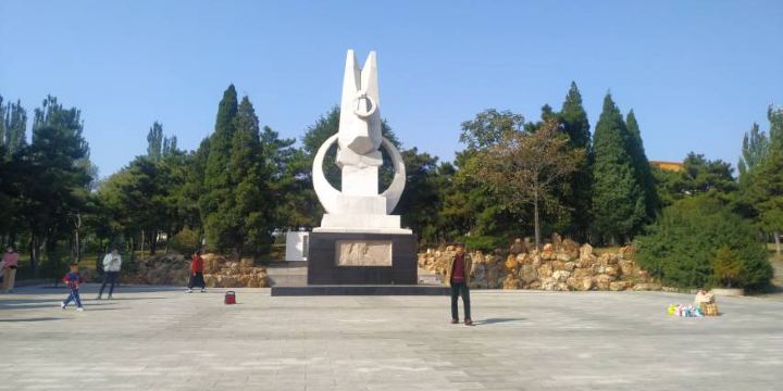 Sanyiba Park